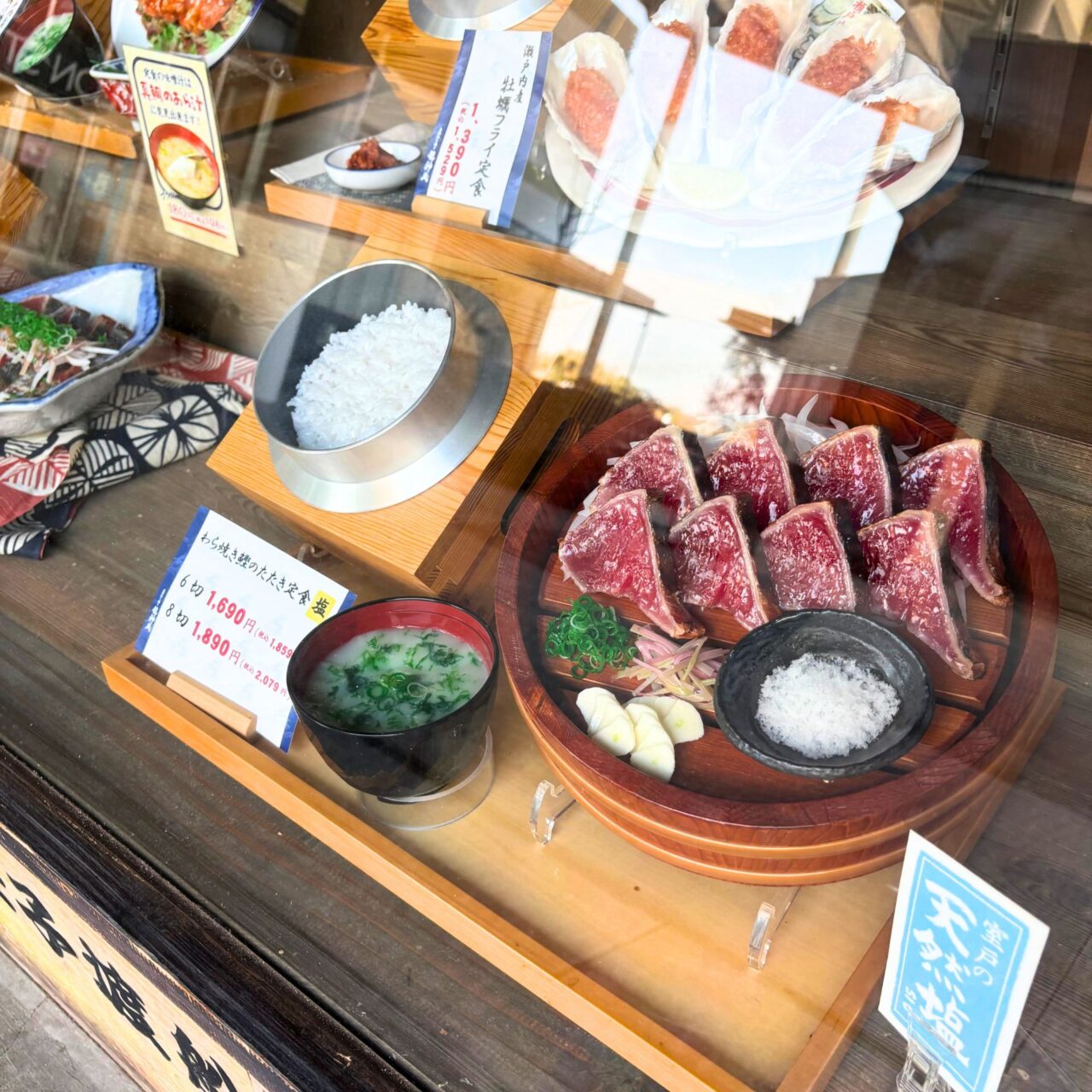 【今治市】イオンモール今治新都市内で営業を続けていた「龍神丸」が1月いっぱいで閉店。