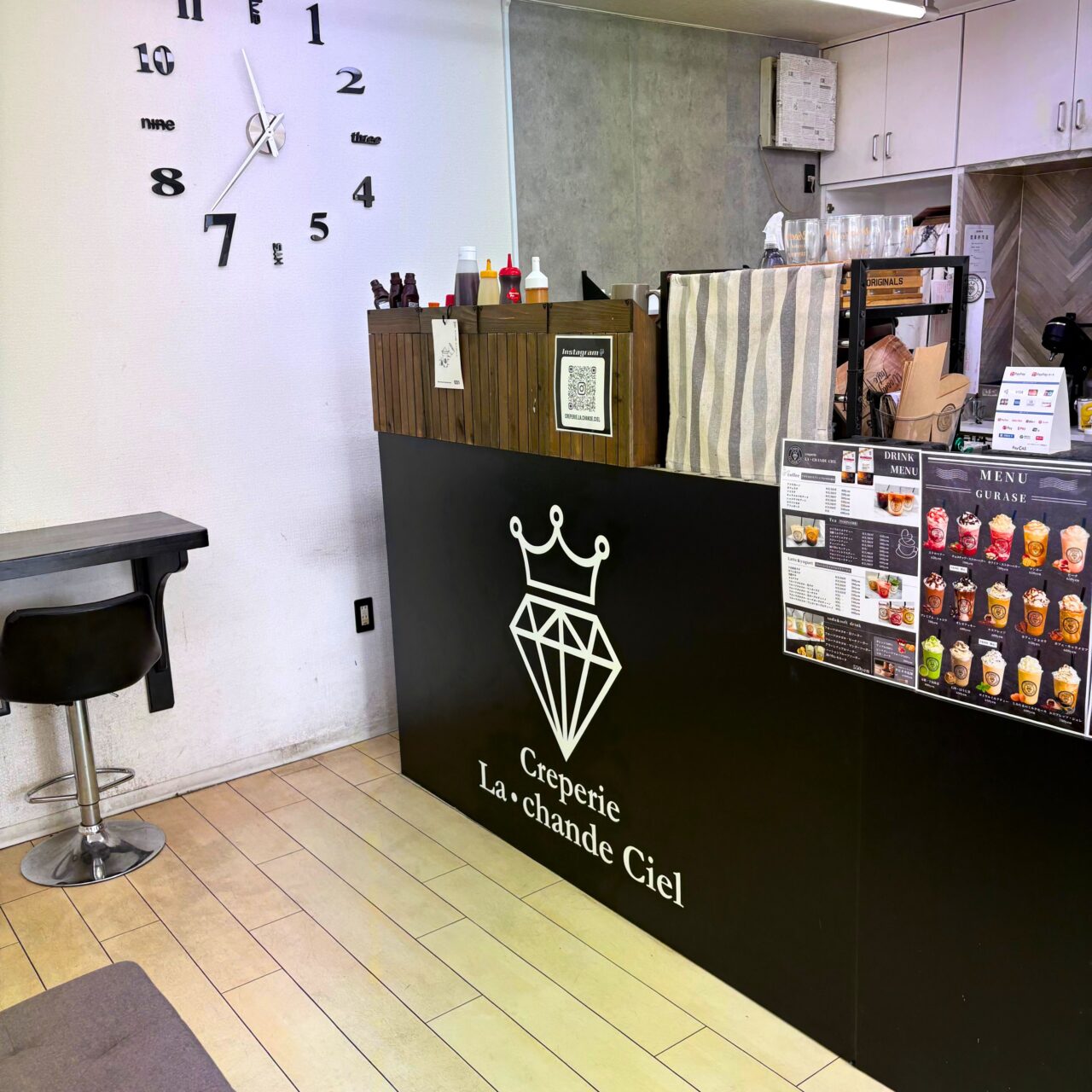 【今治市】「ラ・シャンドシエル立花本店」が3月1日を以って、ワールドプラザ店と統合!