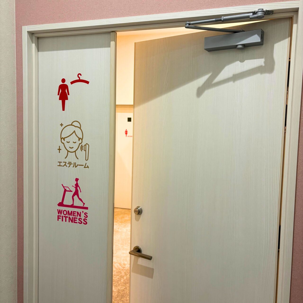 【今治市】2026年2月5日、今治ワールドプラザに複合ジム「P・SPOワールドプラザ店」がオープン!