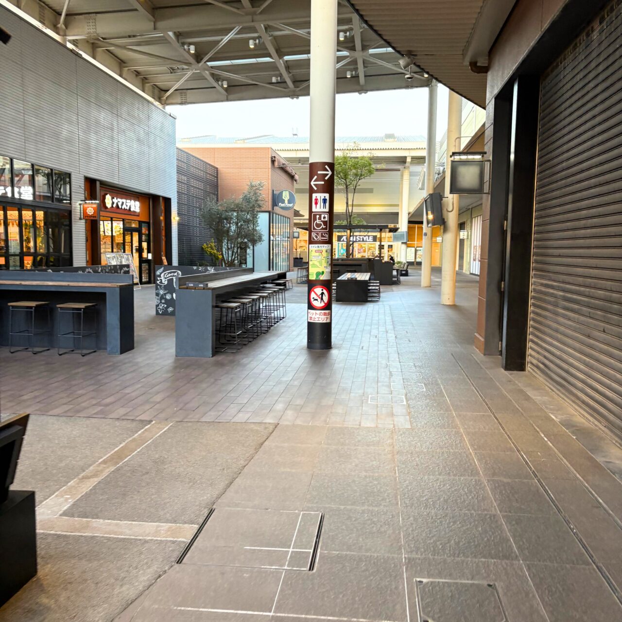 【今治市】東予初出店!  イオンモール今治新都市に五穀ご飯が自慢の「五穀」がオープン