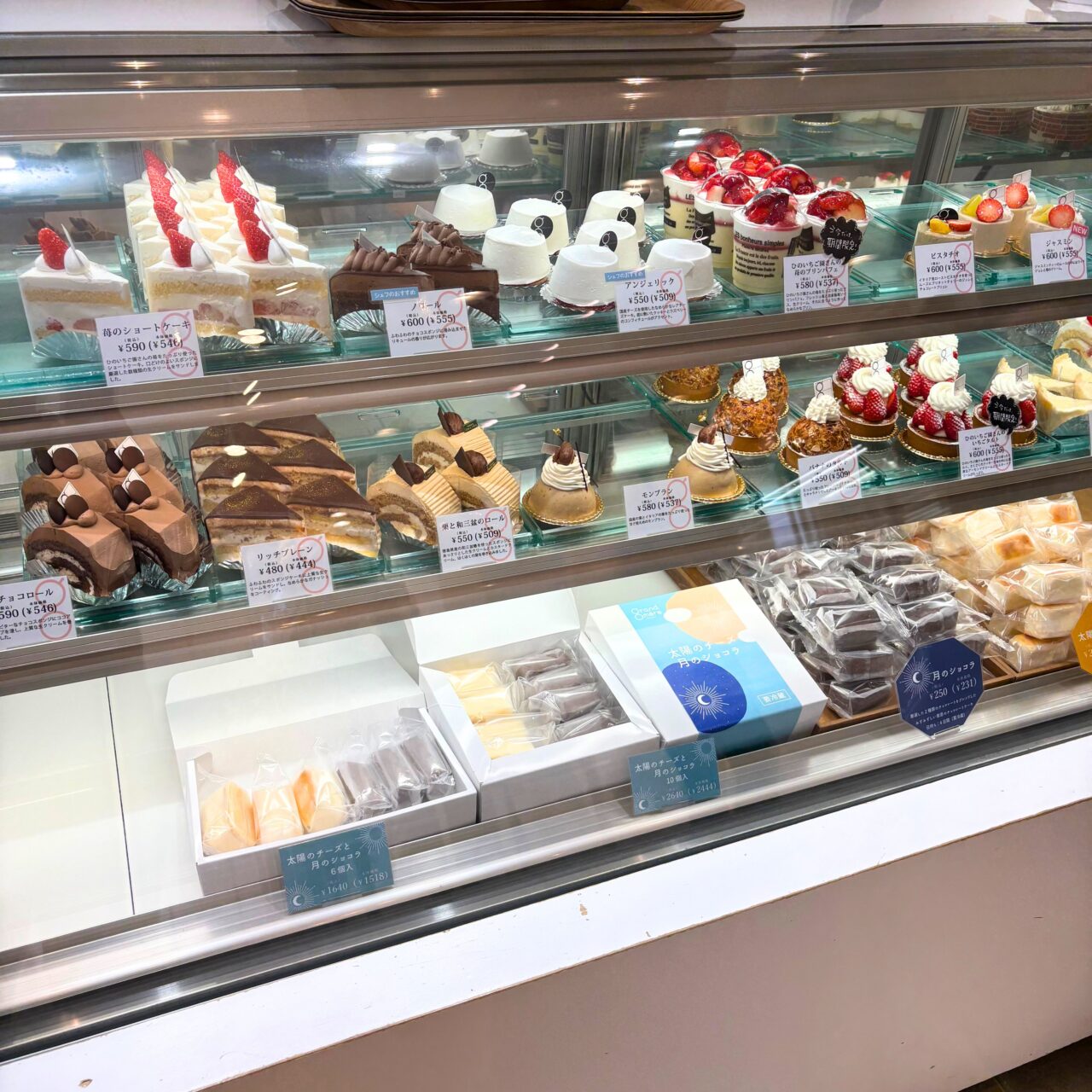 【西条市】迫るバレンタイン! 「パティスリーグランメール」の期間限定スイーツたちをご紹介