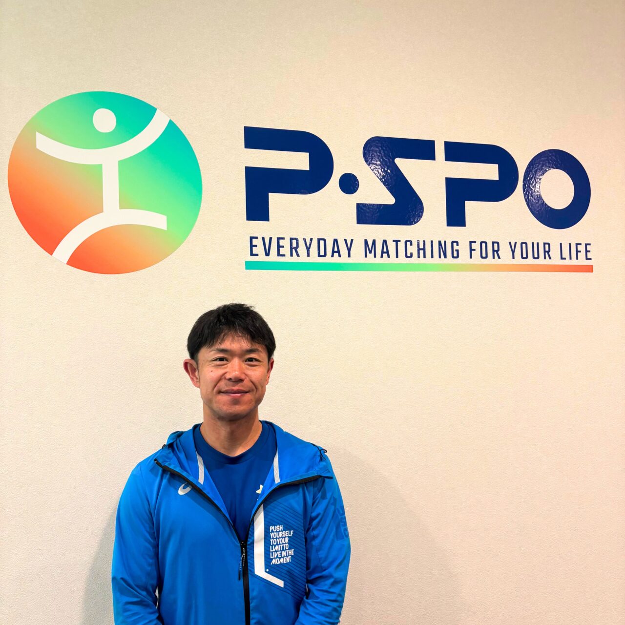 【今治市】2026年2月5日、今治ワールドプラザに複合ジム「P・SPOワールドプラザ店」がオープン!