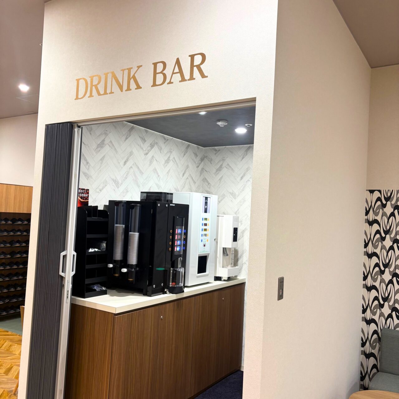 【今治市】2026年2月5日、今治ワールドプラザに複合ジム「P・SPOワールドプラザ店」がオープン!