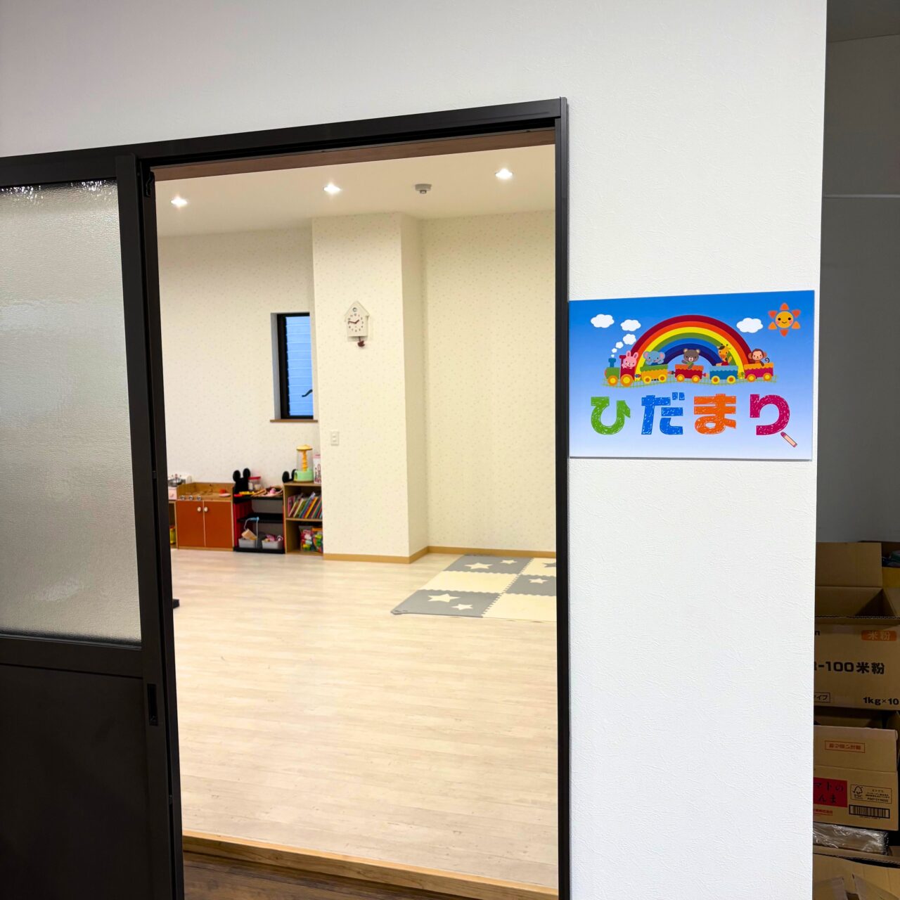 【今治市】美味しいランチが600円! 安価で飲食を提供する「ICHIE」の想い