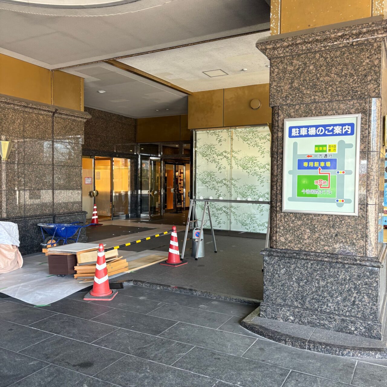 【今治市】2026年2月20日、今治国際ホテル内に「AVENUE(アベニュー)」が移転オープン!