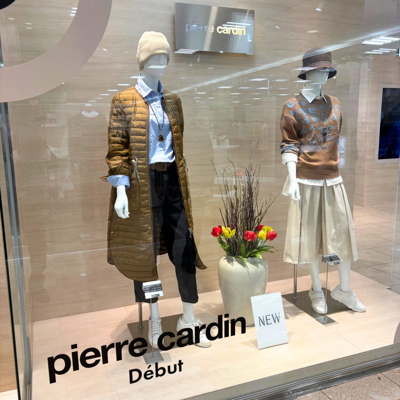 【今治市】フジグラン今治から今治国際ホテルへ。「アベニュー フジグラン今治店」の移転先情報をご紹介!