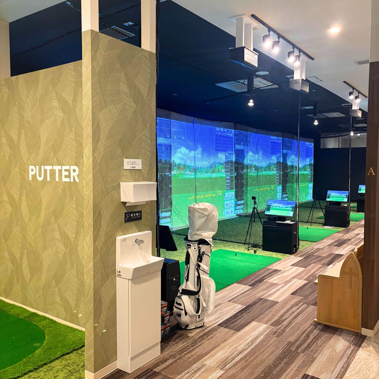 【今治市】2026年2月5日、今治ワールドプラザに複合ジム「P・SPOワールドプラザ店」がオープン!