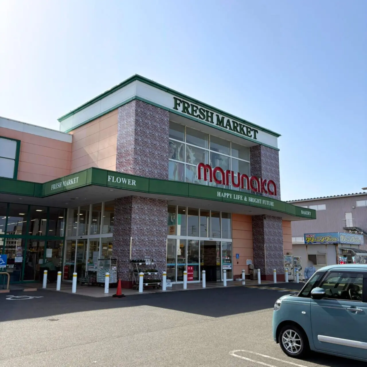 【今治市】新店情報! 東村にアサイー専門店「アサイー工房今治店」がオープン予定