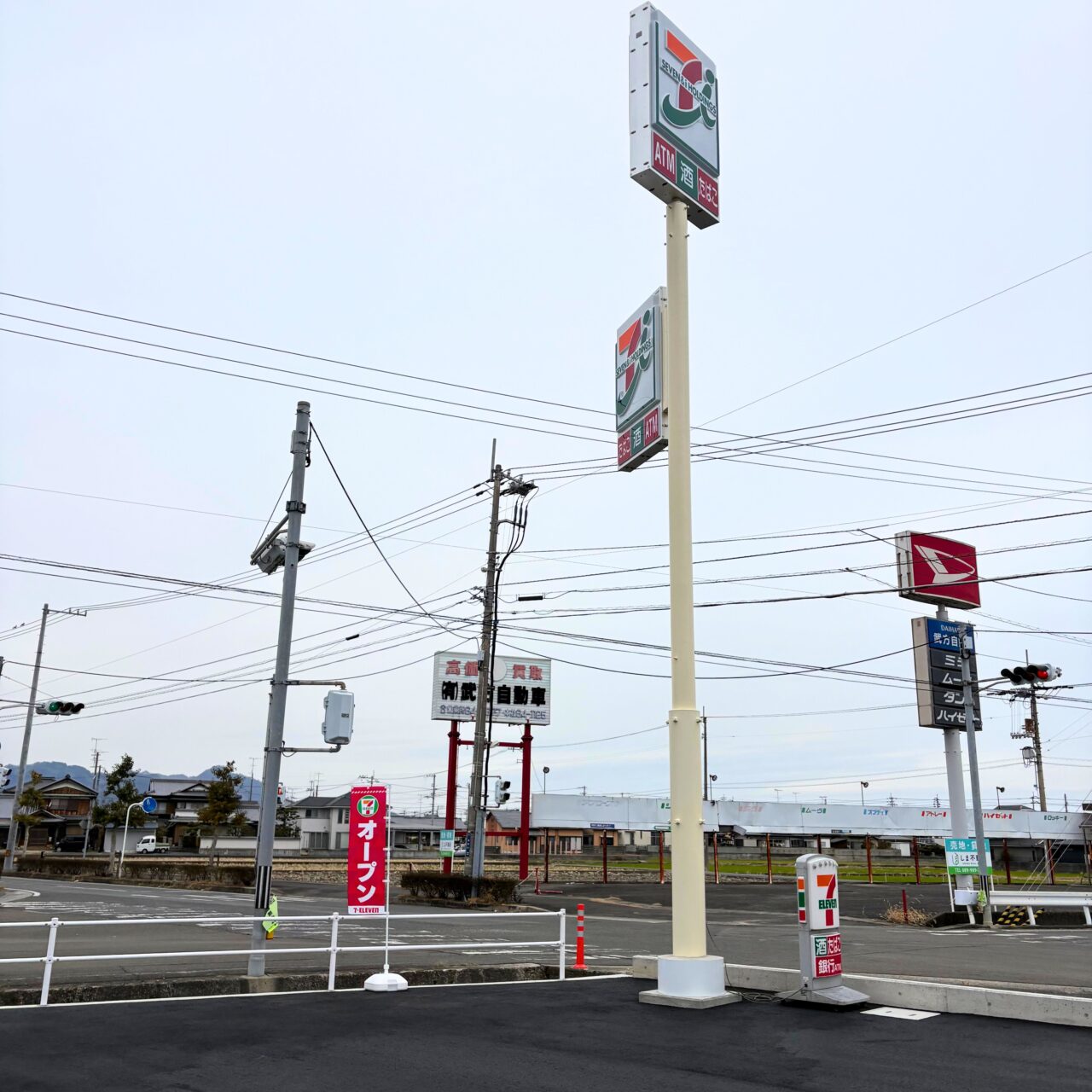 【西条市】西条市喜多台に新しくオープンした「セブンイレブン西条喜多台店」で2月11日まで限定のクーポンプレゼントが開催中!