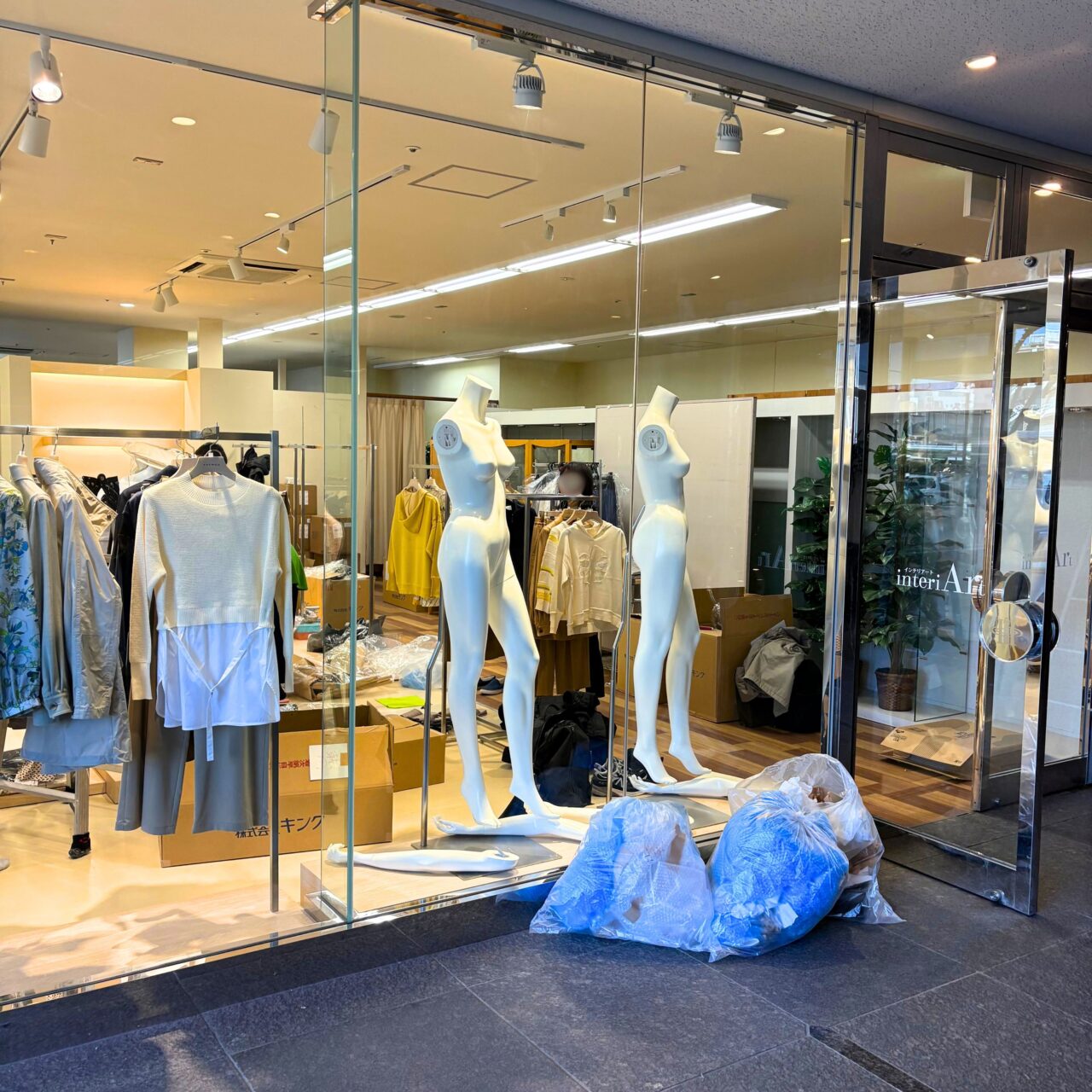 【今治市】2026年2月20日、今治国際ホテル内に「AVENUE(アベニュー)」が移転オープン!