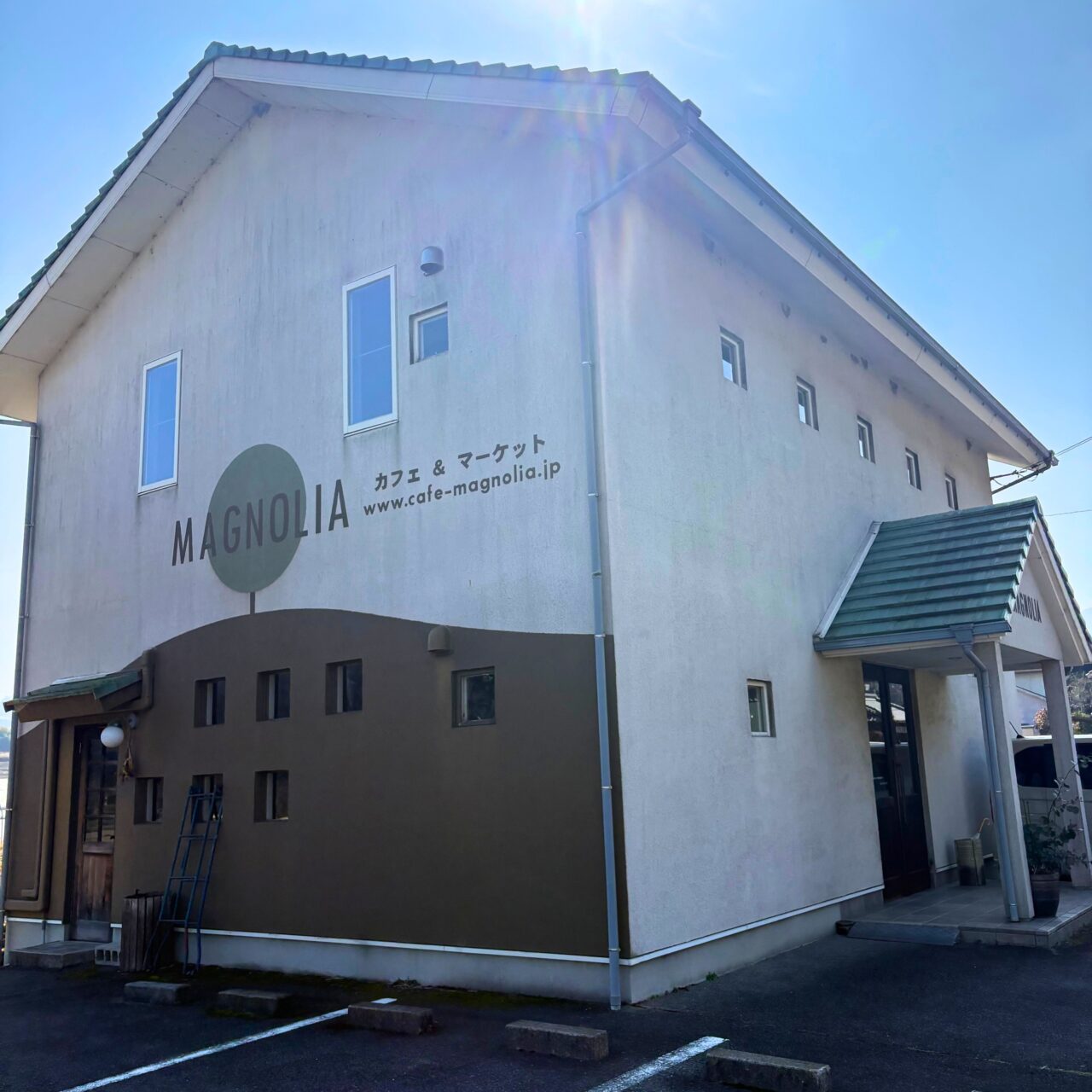 【今治市】おいしさと健康の両立。マクロビオティックなお店「カフェ・マグノリア」が間も無くオープン20周年を迎えます!