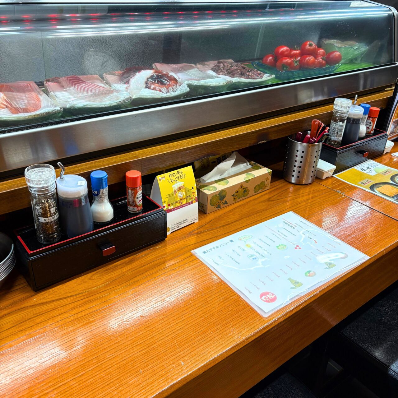 【今治市】名物焼き鳥をお昼から楽しもう! 居酒屋「丸起」で2月9日から焼き鳥ランチがスタート