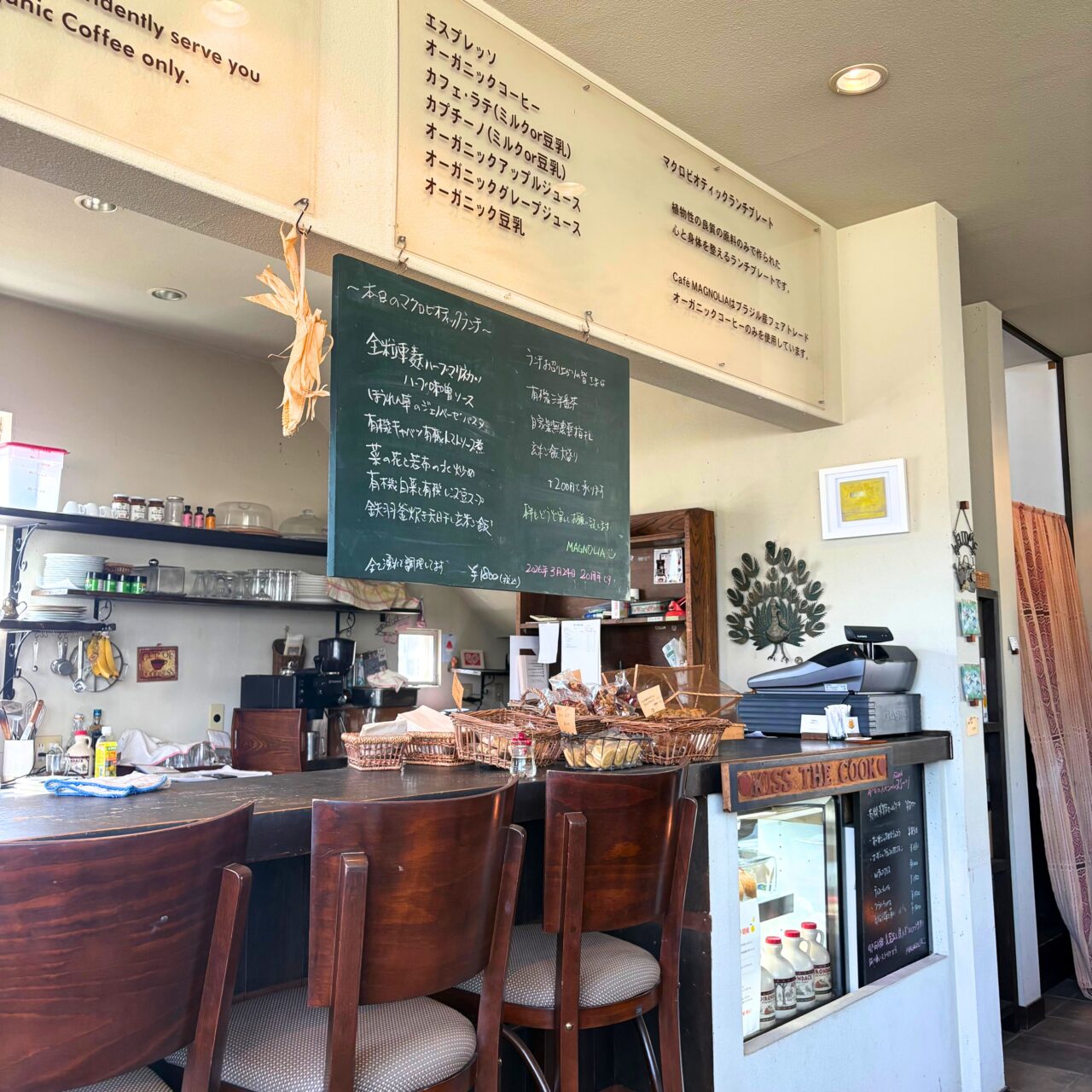 【今治市】おいしさと健康の両立。マクロビオティックなお店「カフェ・マグノリア」が間も無くオープン20周年を迎えます!