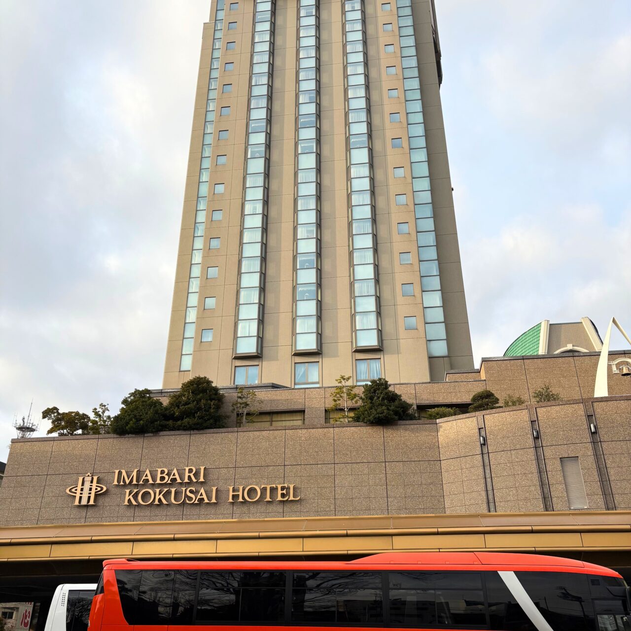 【今治市】フジグラン今治から今治国際ホテルへ。「アベニュー フジグラン今治店」の移転先情報をご紹介!