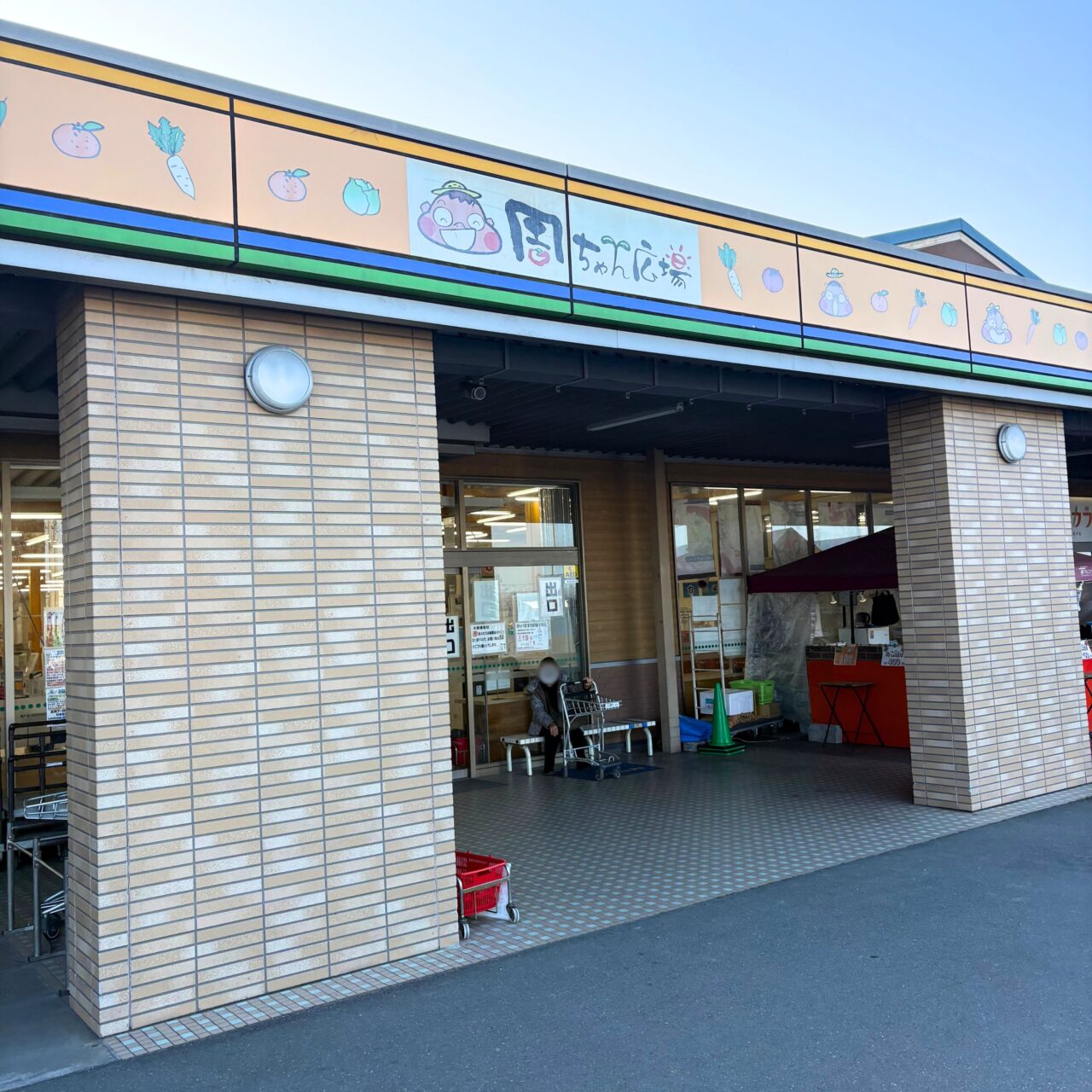 【西条市】高い糖度の贅沢な甘さ! 「周ちゃんまるごとカフェ」の紅はるかソフトはもう食べた?