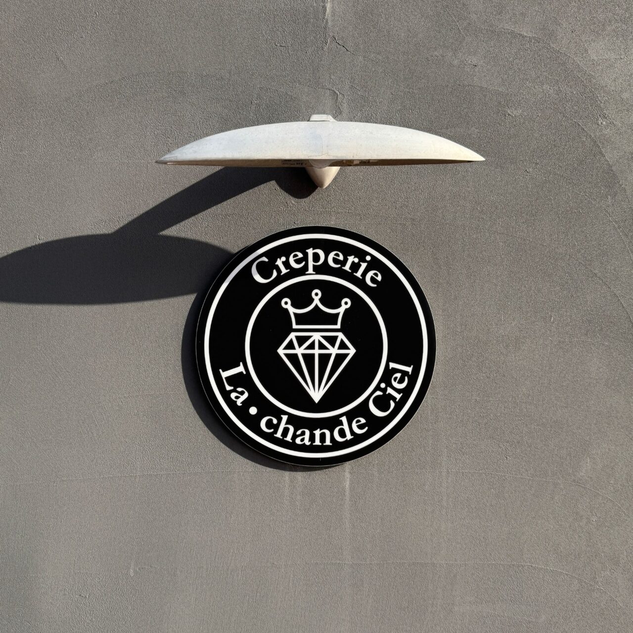 【今治市】La. chande Cie（ラシャンドシエル）ワールドプラザ店 クレープとガレットで広がるカフェ時間