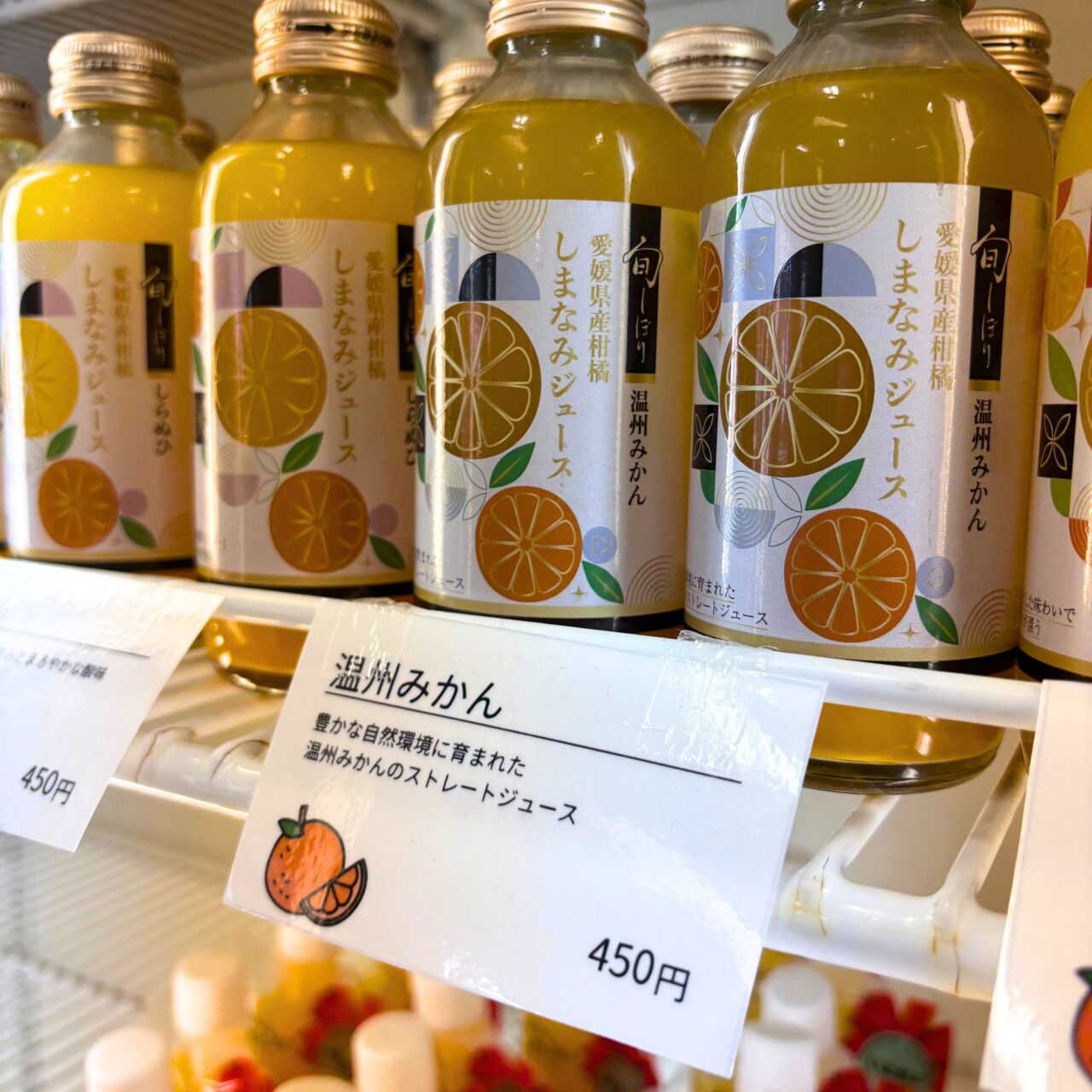 【今治市】あなたの好きなラーメンを選ぼう! 「マリンオアシスはかた」でラーメン総選挙が開催