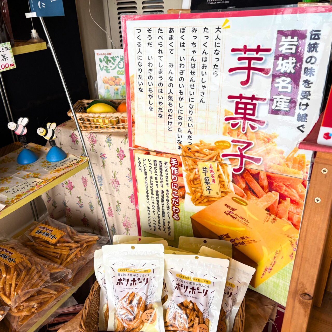 【今治市】弓削ならではの自然と美味しいランチを楽しめる「しまでカフェ」をご紹介!