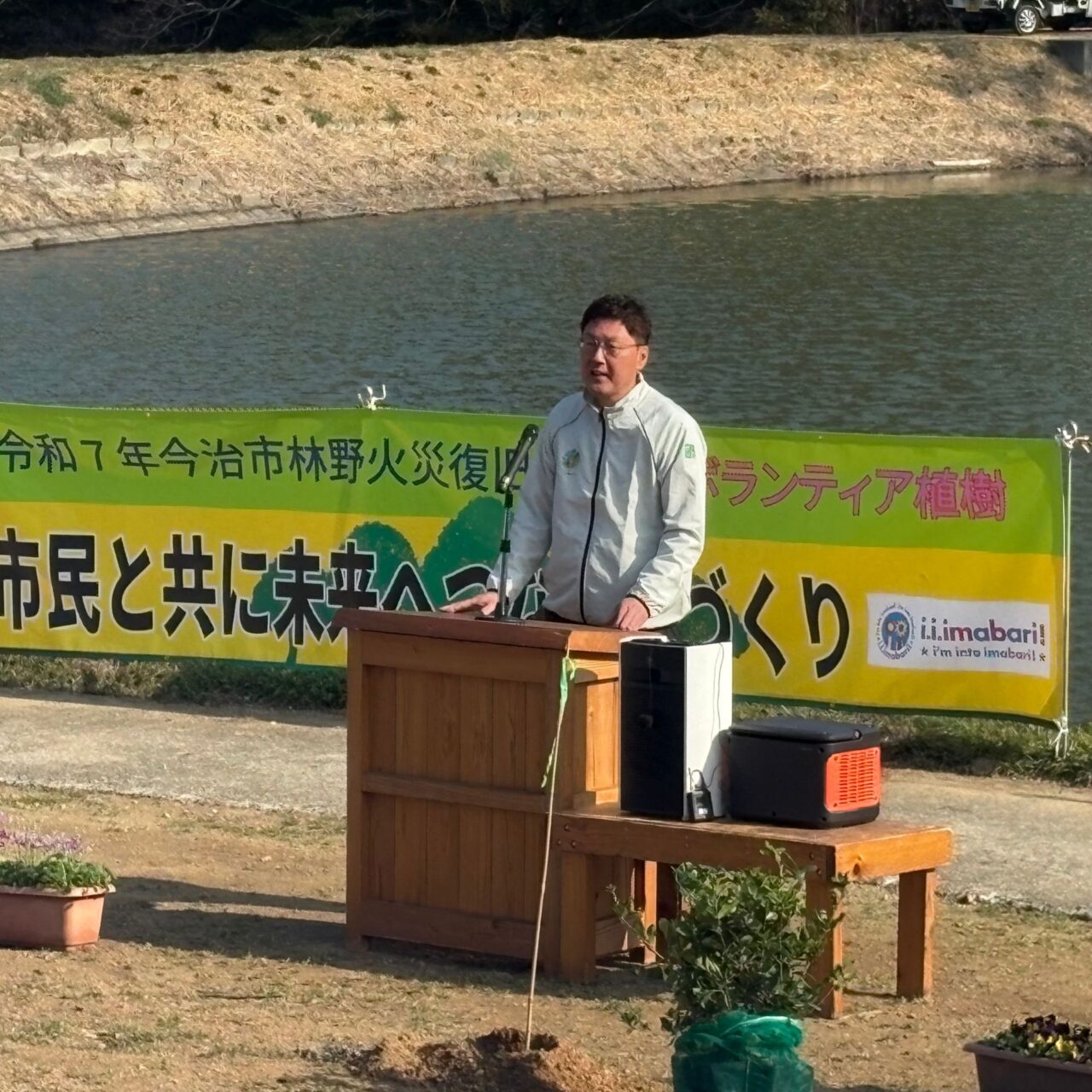 【今治市】朝倉に緑を取り戻そう! 林野火災後の森を取り戻す植樹活動に密着。