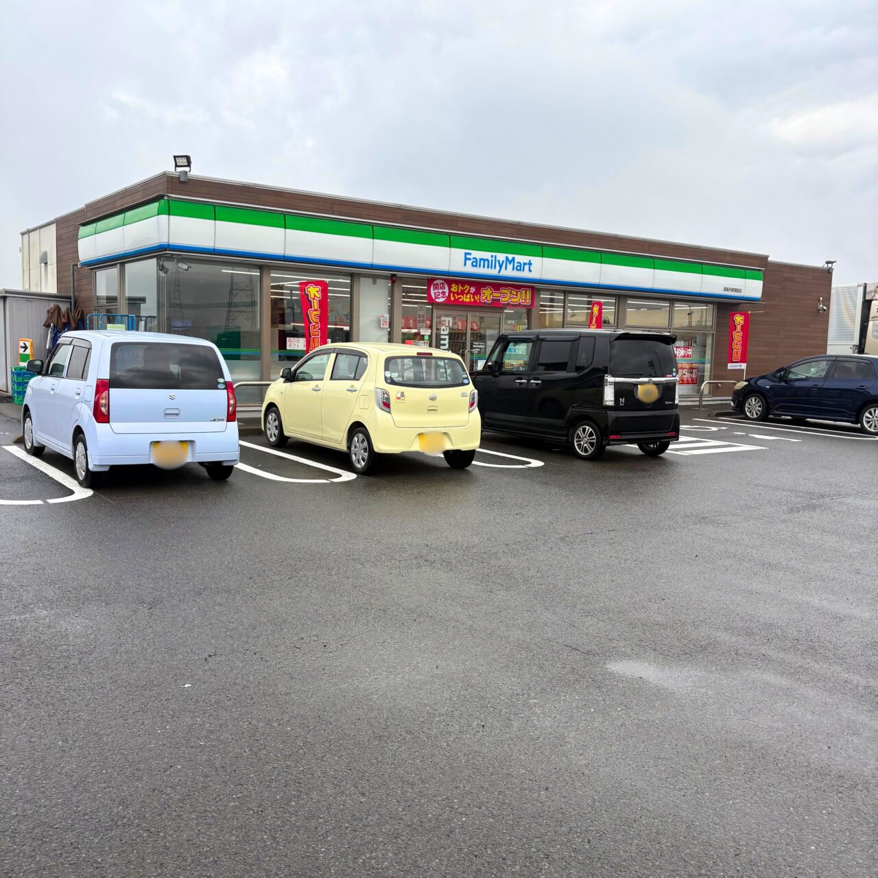 【西条市】「ファミリーマート西条丹原徳能店」がリニューアルオープン! オープンを記念したセールも開催中