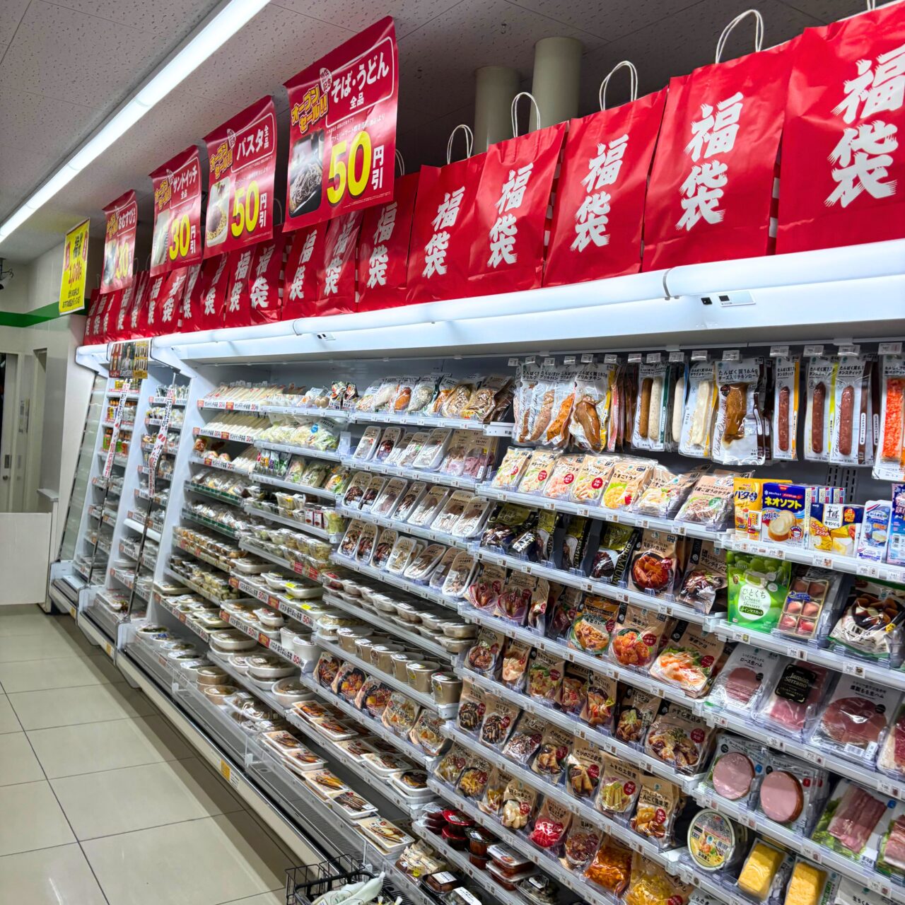 【西条市】「ファミリーマート西条丹原徳能店」がリニューアルオープン! オープンを記念したセールも開催中