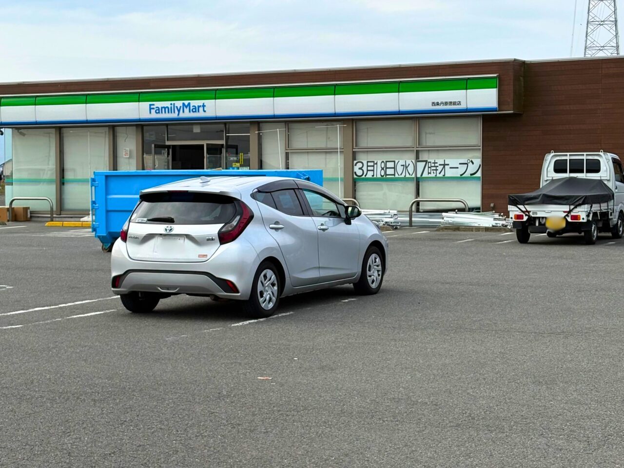 【西条市】工事が進む「ファミリーマート西条丹原徳能店」。3月18日にリニューアルオープン!