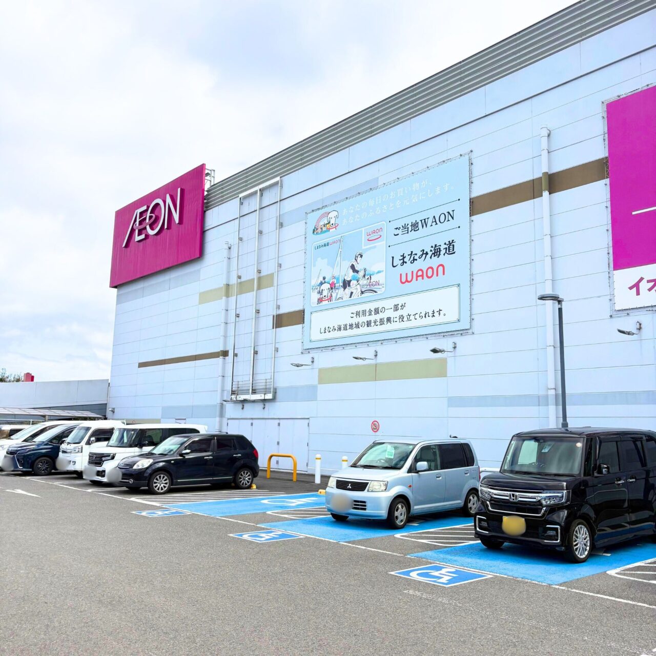 今治市】イオンモール今治新都市に人気ファッションブランド「coca（コカ）」が2026年4月1日 オープン!
