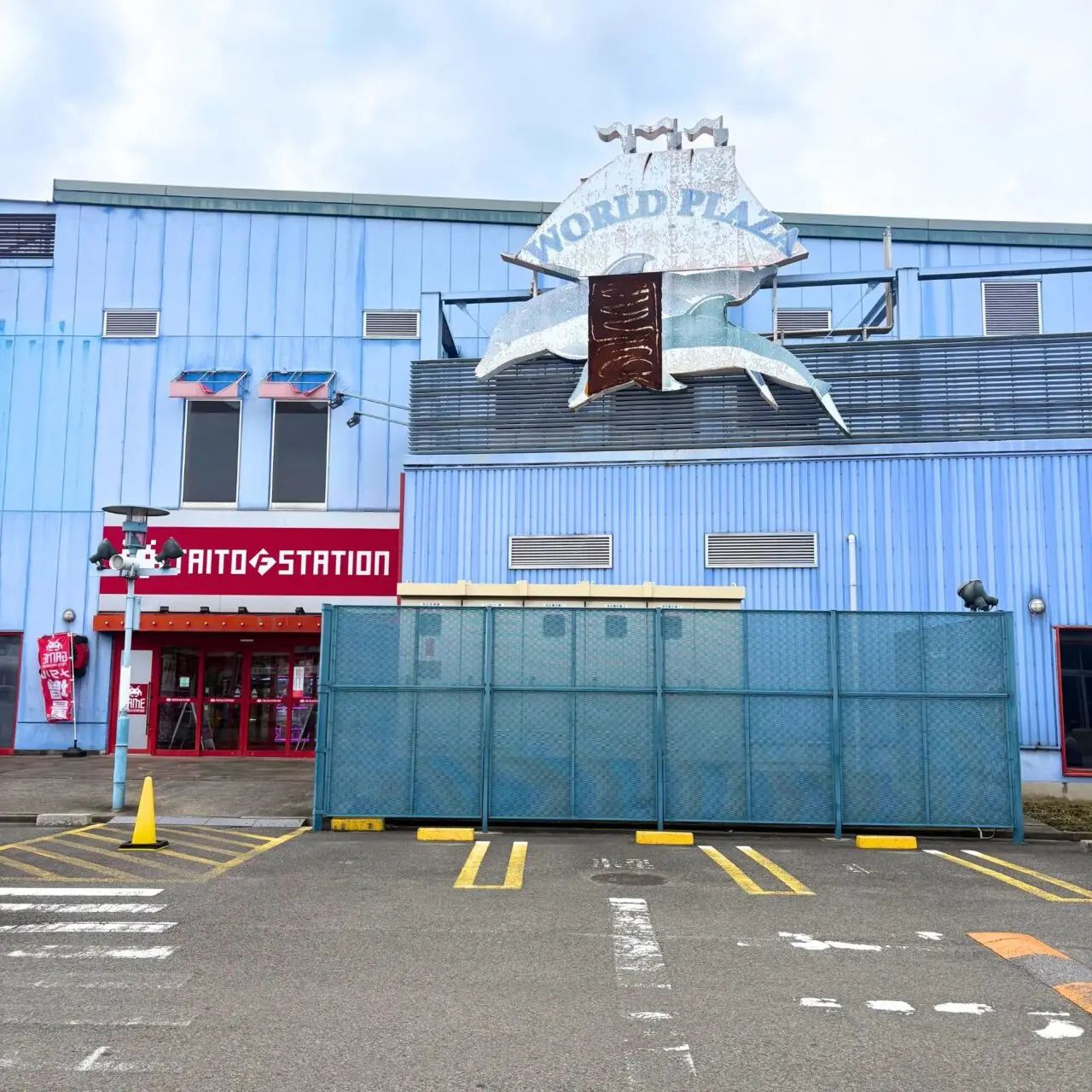 【今治市】歌自慢たち集まれ! 今治ワールドプラザで参加費無料のカラオケ大会が開催予定