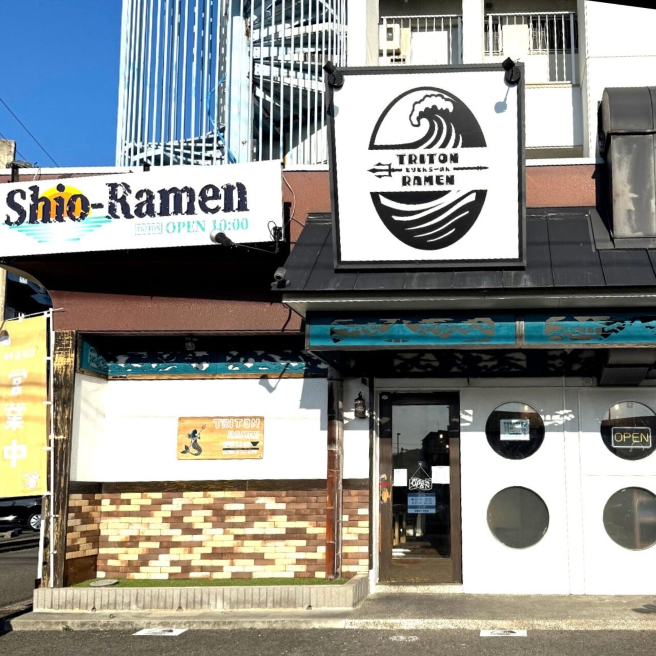 【今治市】トリトンラーメン「春薫る汐らーめん」桜を味わう春限定ラーメン