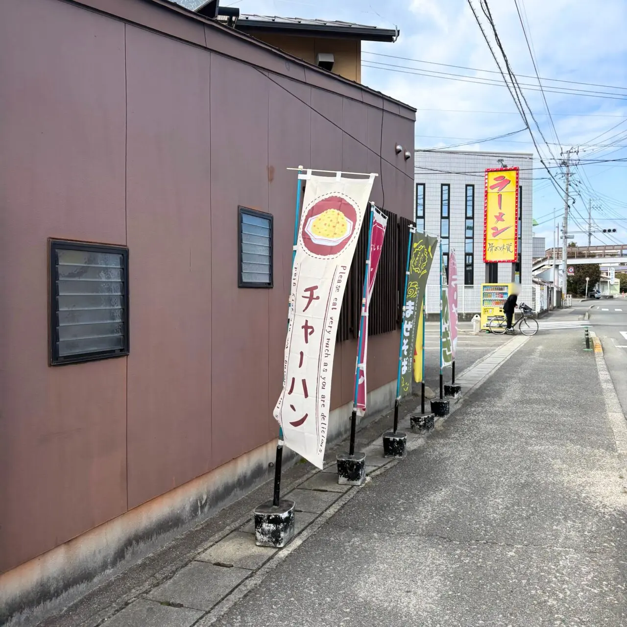 【今治市】今治市桜井で新店舗「ドラッグストアmac今治桜井店(仮称)」の施工が進行中!