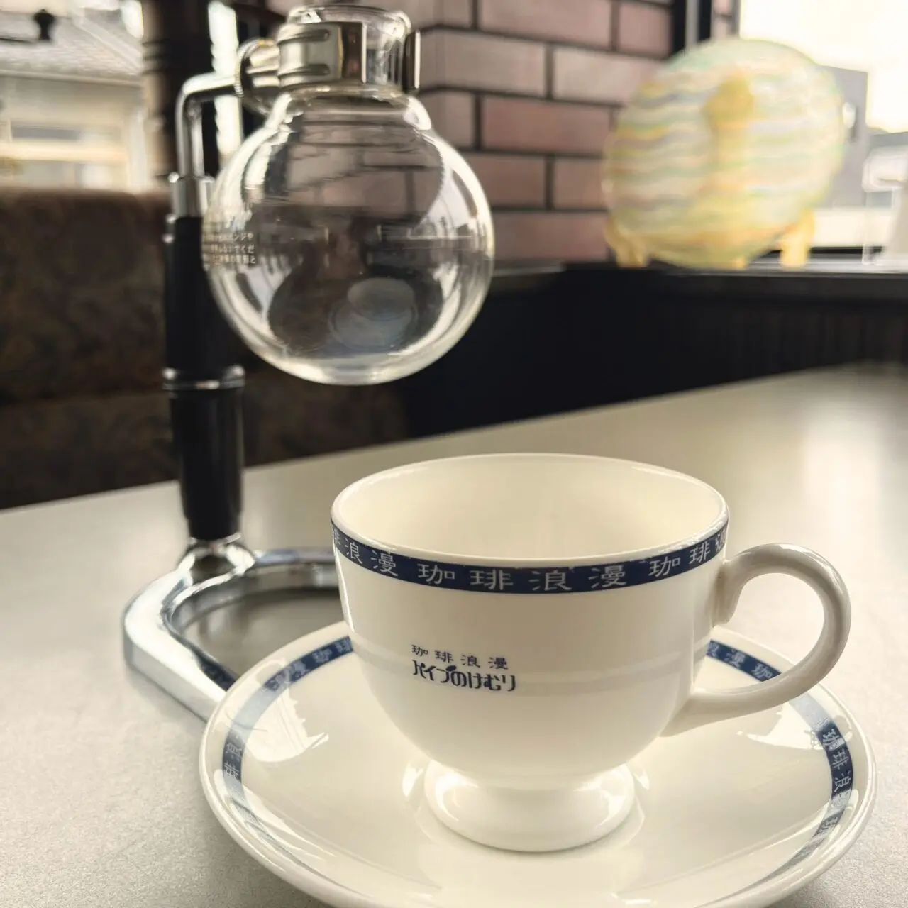 【今治市】珈琲浪漫パイプのけむり閉店。50年の感謝を込めたサンクスセール開催へ