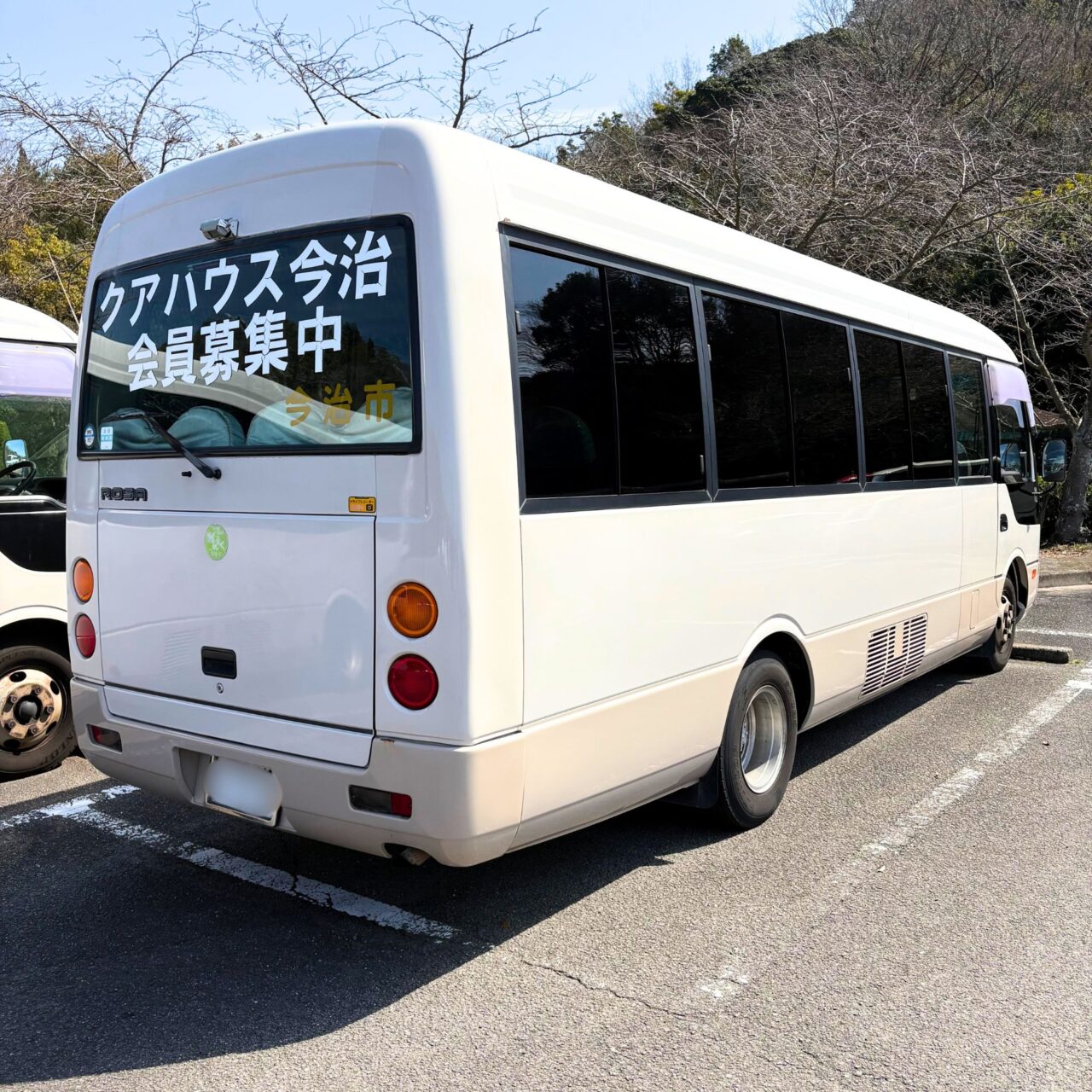 【今治市】4月12日は湯ノ浦に集まれ! アシさとクラブとパデルビスタ今治がタッグを組んだイベント「Padel体験&湯ノ浦あそび」が開催予定