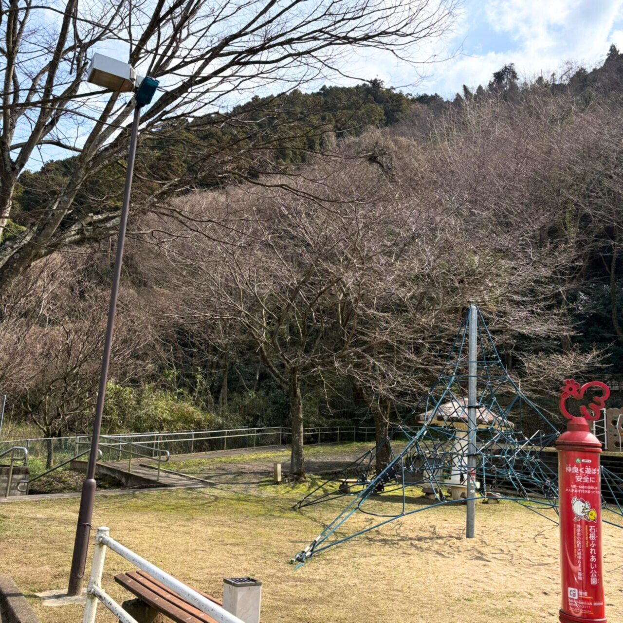 【西条市】地元で愛されるお花見スポットをご紹介! 「ひょうたん池」と「石根ふれあい公園」