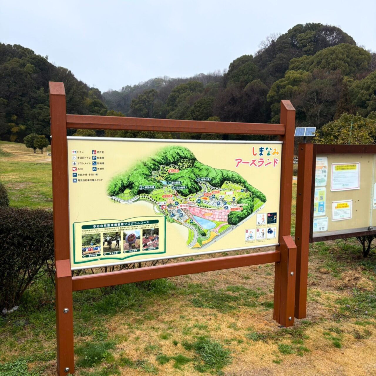 【今治市】今治市で家族とお花見を広々楽しめる桜の名所3選をご紹介!!