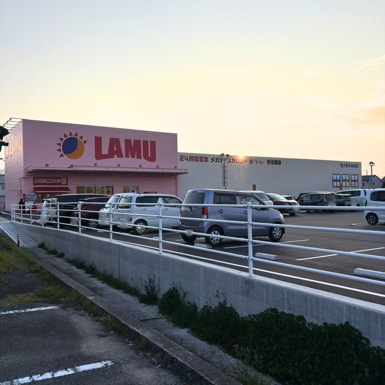 【今治市】有名店がまさかの閉店。大盛りが人気の「信州そば 久保田」30年の歴史に幕。