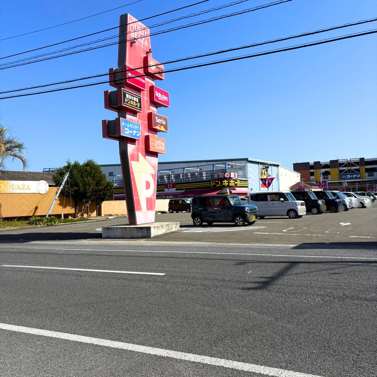 Heygen向かいにある今治ワールドプラザ