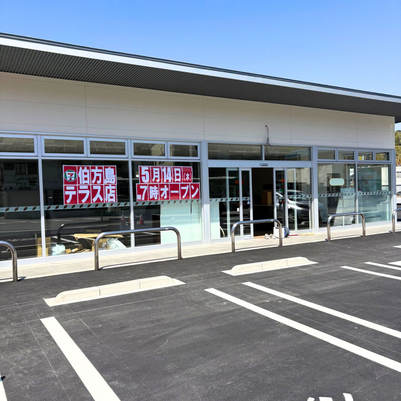 5月にオープン予定のセブンイレブン