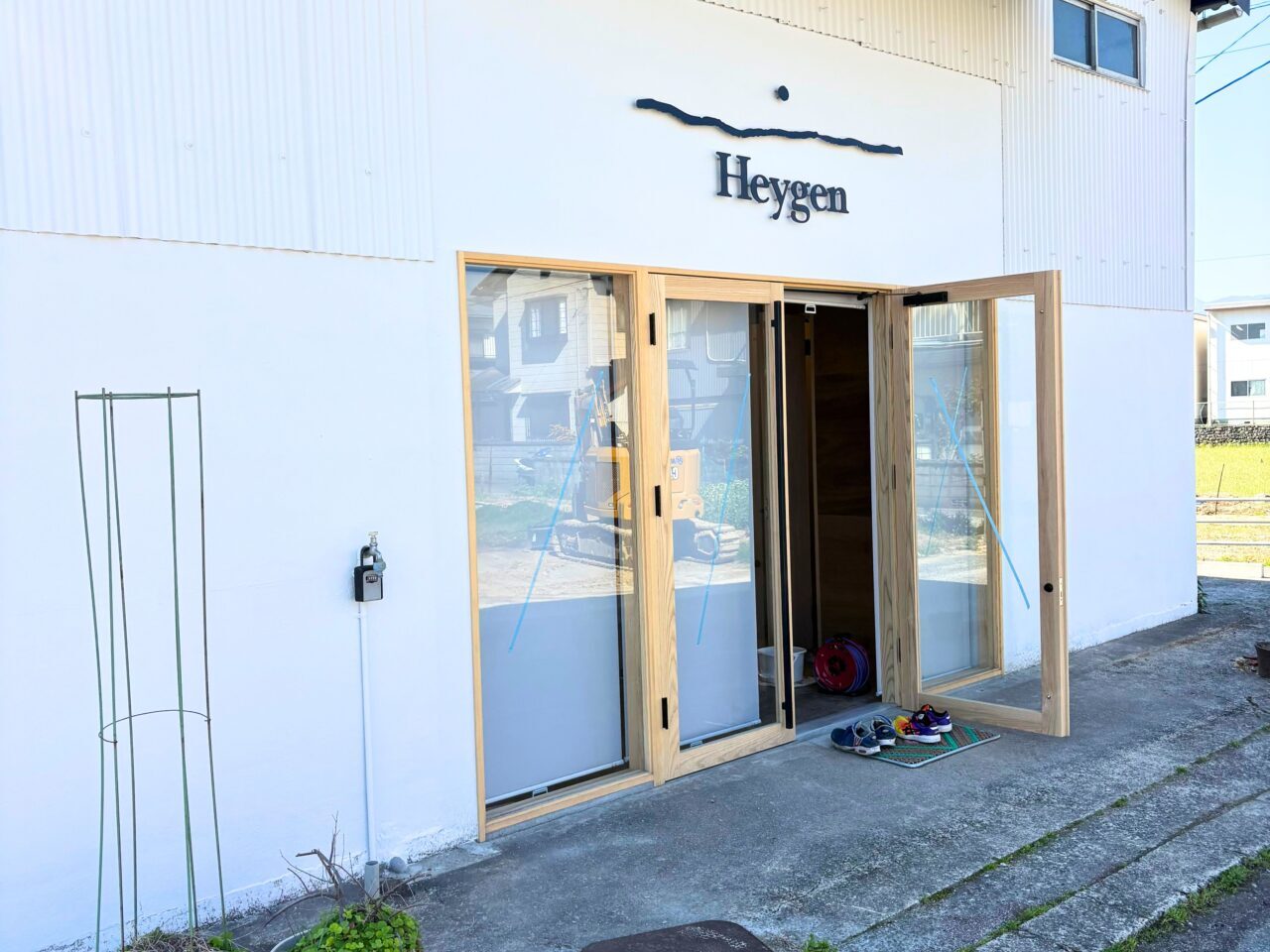 Heygenの外装写真