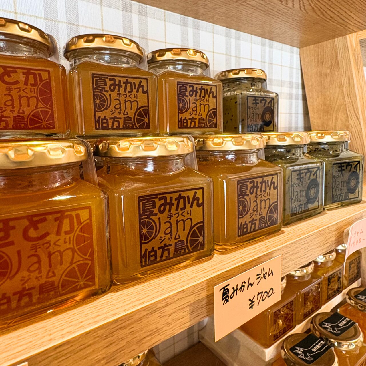 手作りジャムのアップ