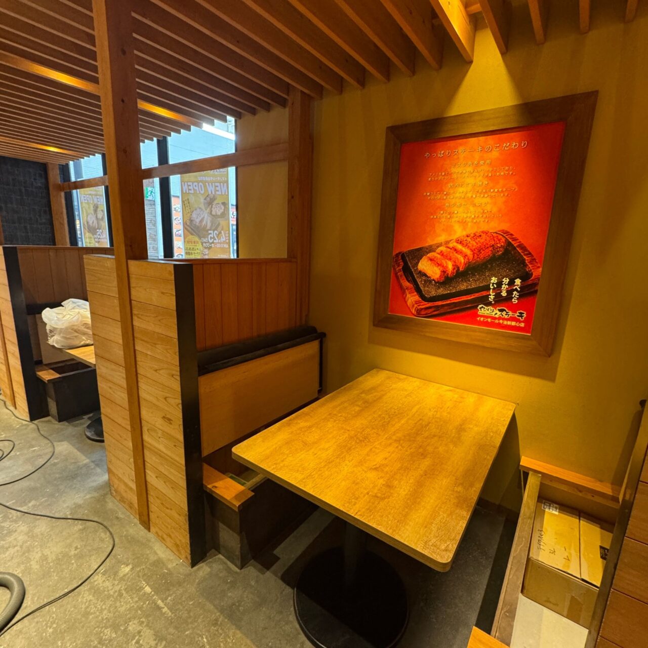 やっぱりステーキ イオンモール今治新都市店の店内