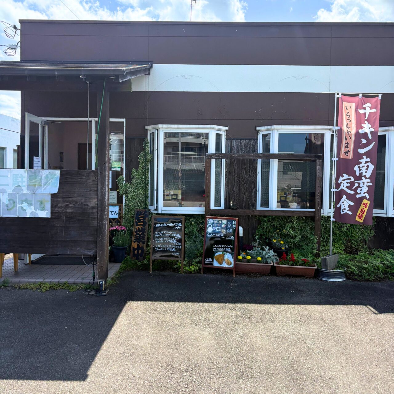 覇王樹の外装写真