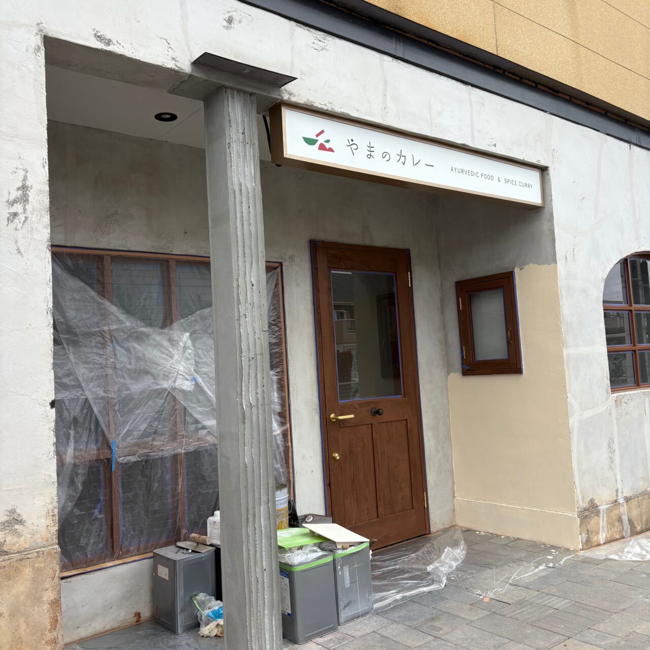 やまのカレーの外装