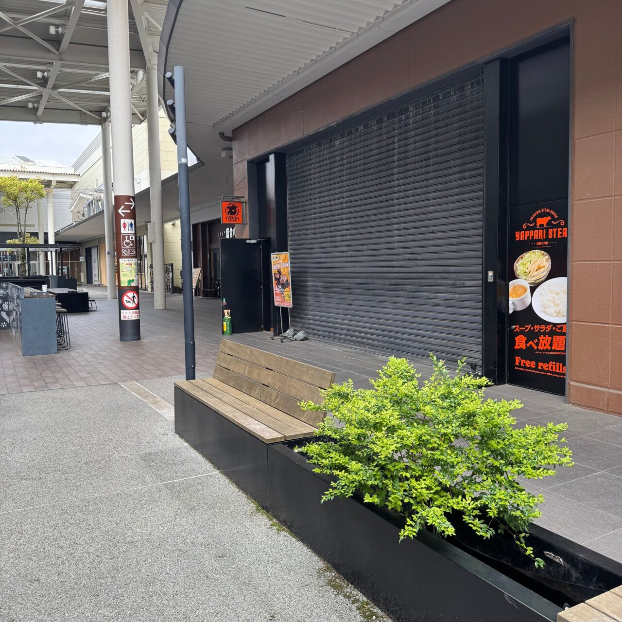 やっぱりステーキ イオンモール今治新都市店のオープン場所