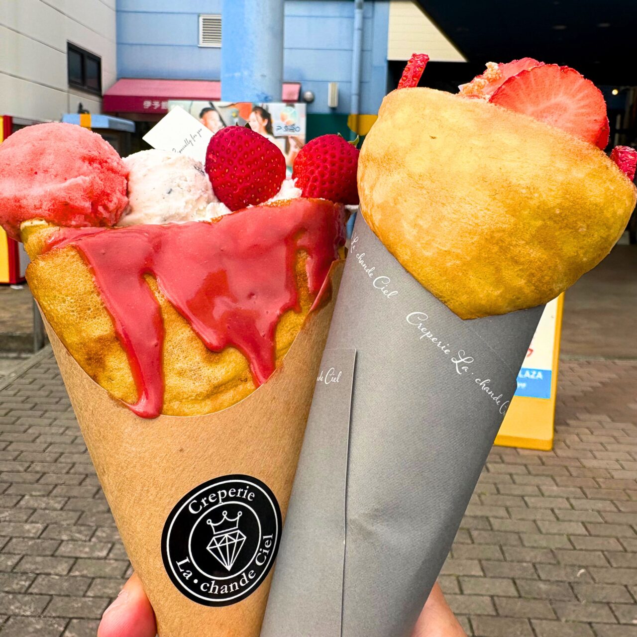 ラシャンドシエル今治ワールドプラザ店のクレープ２つ