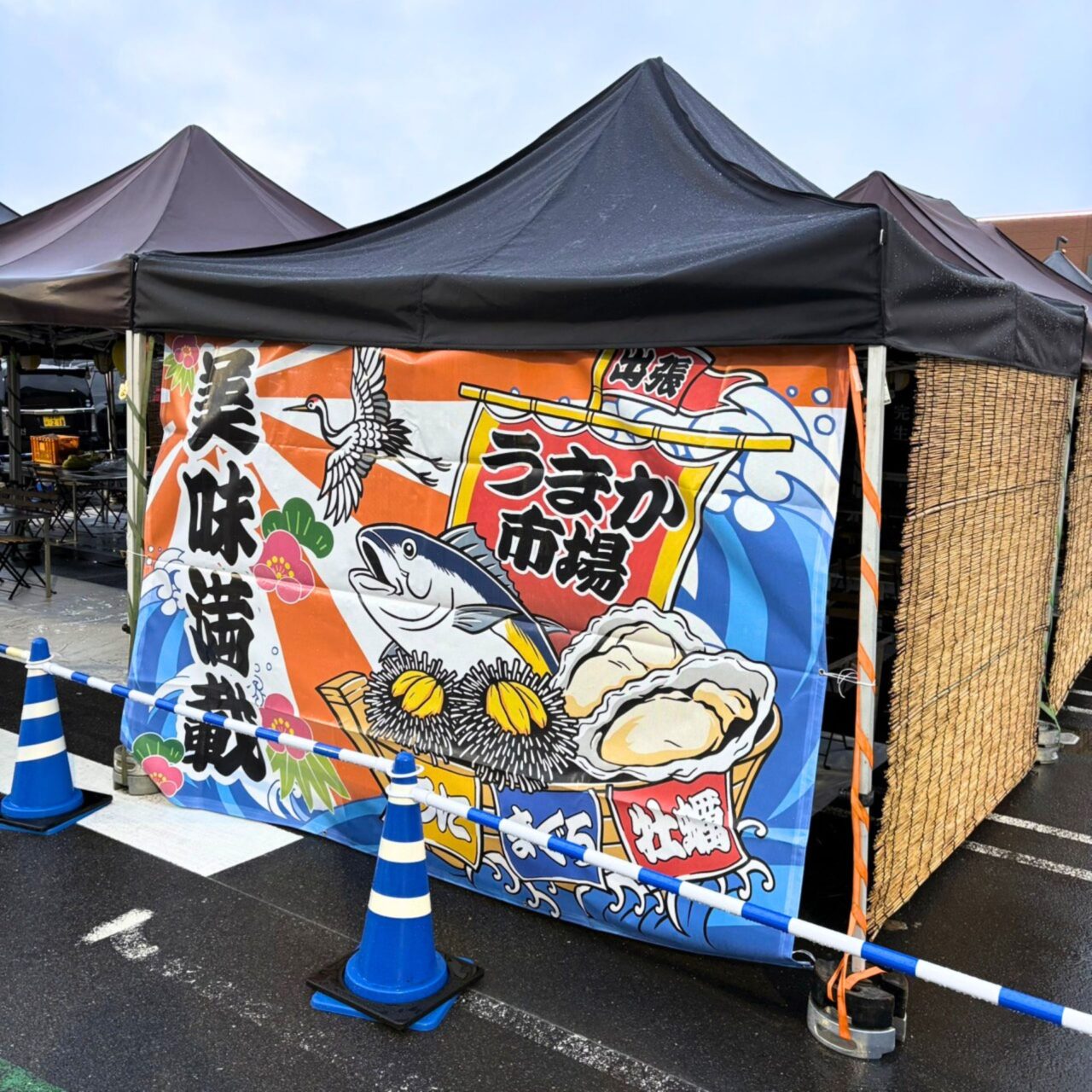 うまか市場の準備風景