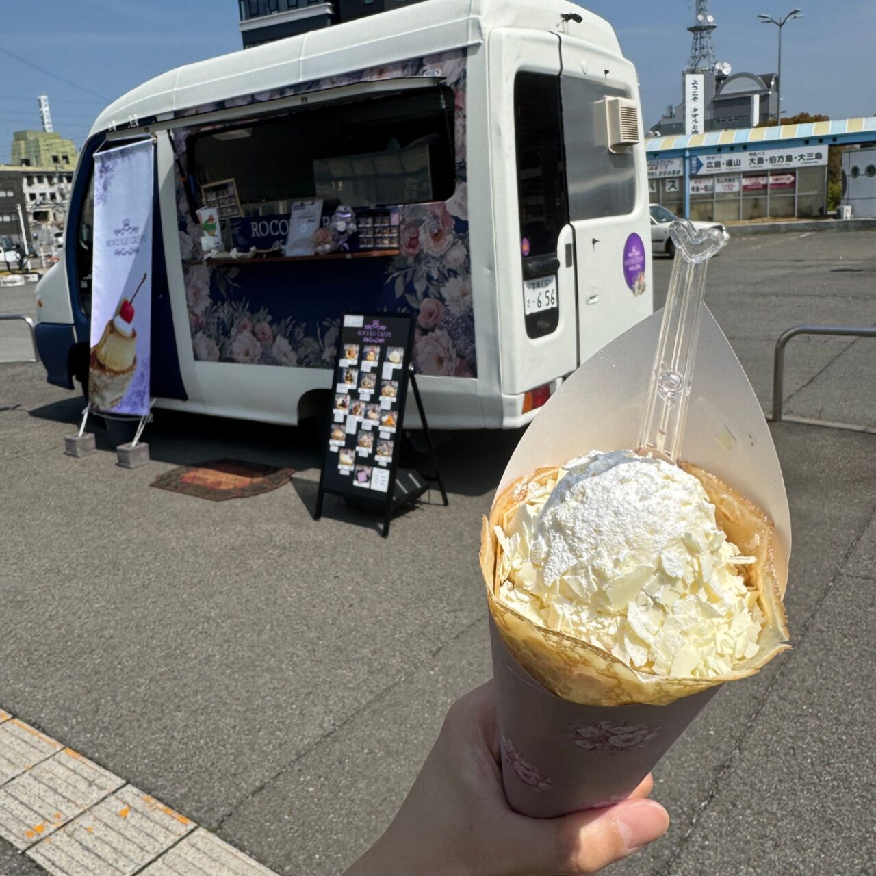 バナナクリームブリュレクレープ画像