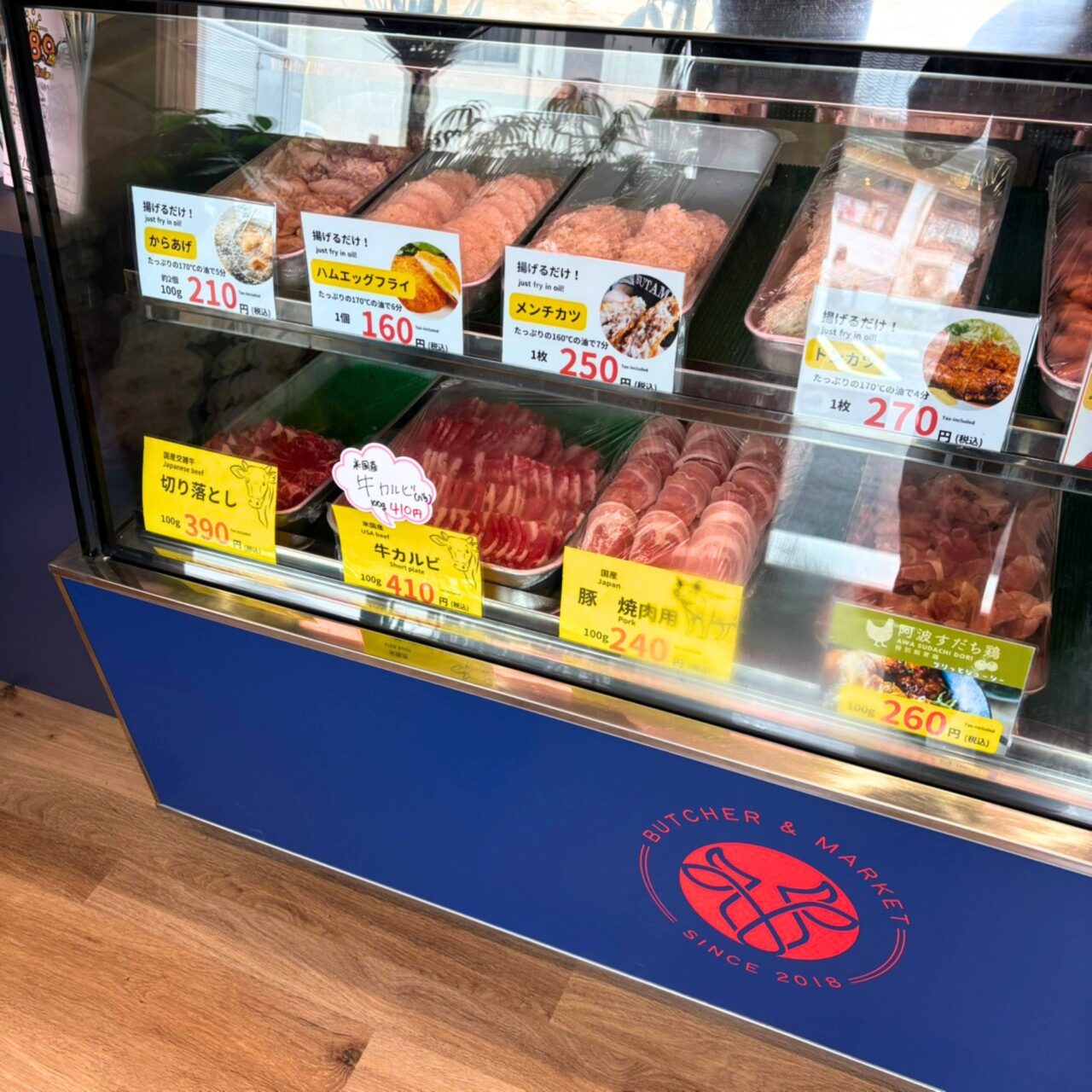 店内に設置されたショーケース3