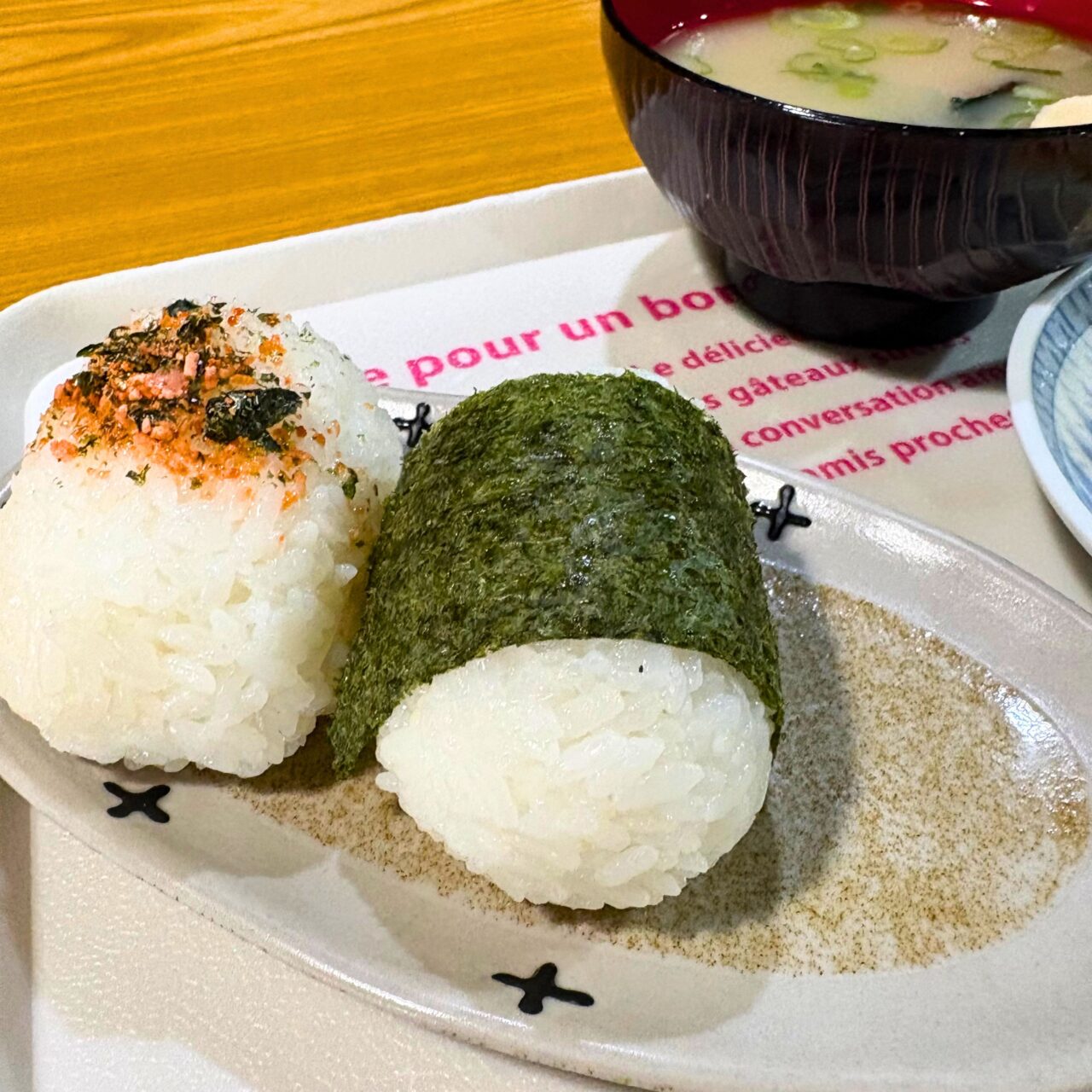 喫茶ロンのおにぎりモーニング　アップ