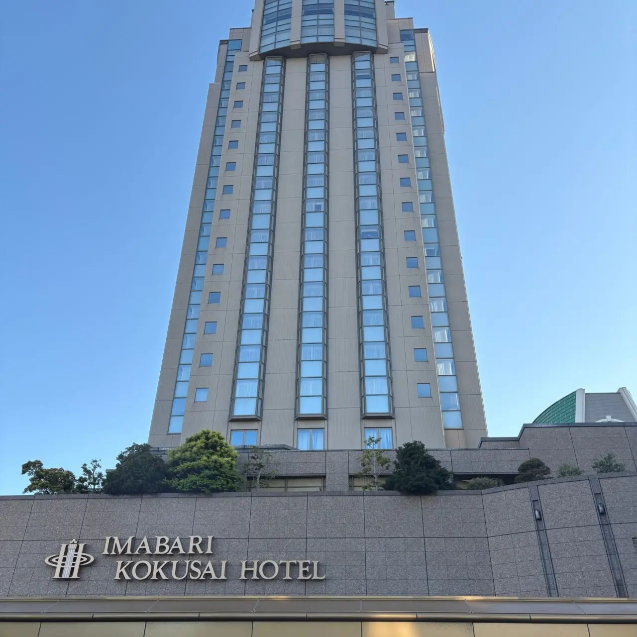 国際ホテルの外装