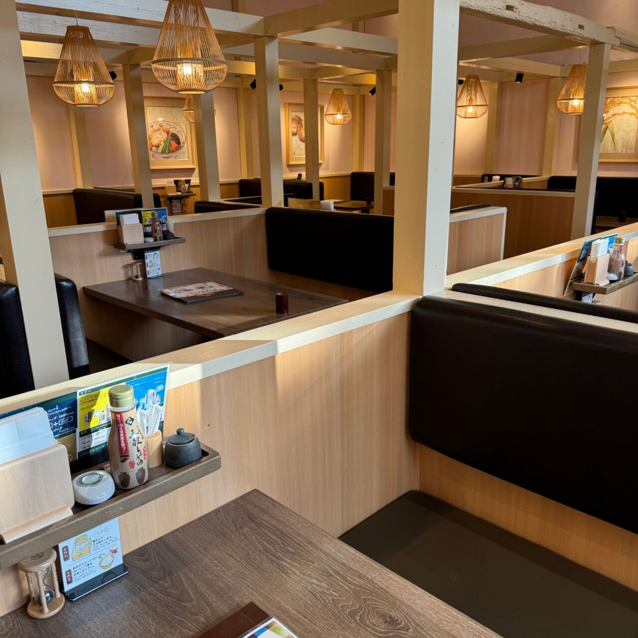 五穀イオンモール今治新都市店の内装画像
